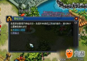 市机关事务管理局“提标提速提效、精细化服务保障”专题教育整顿推进会召开
