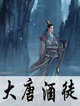 色度室逃生