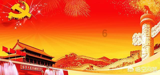 全民剧本大师内置菜单