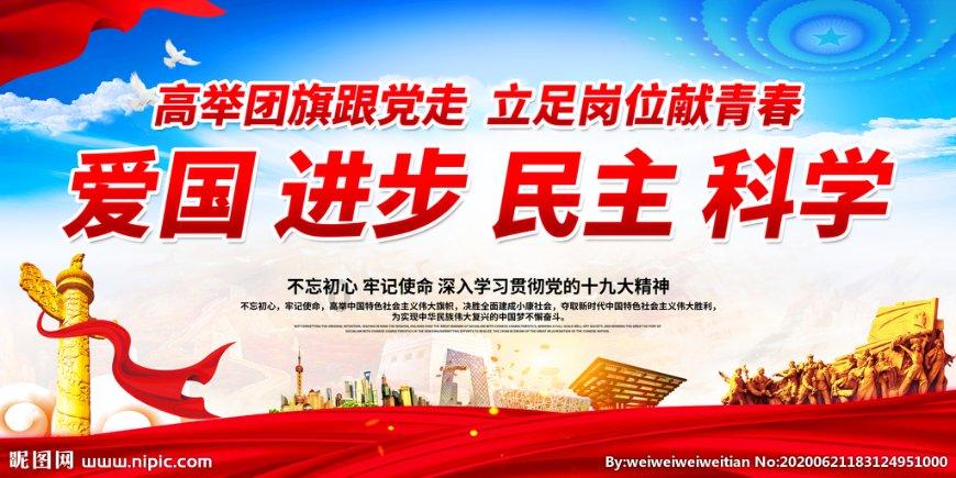 阴阳师