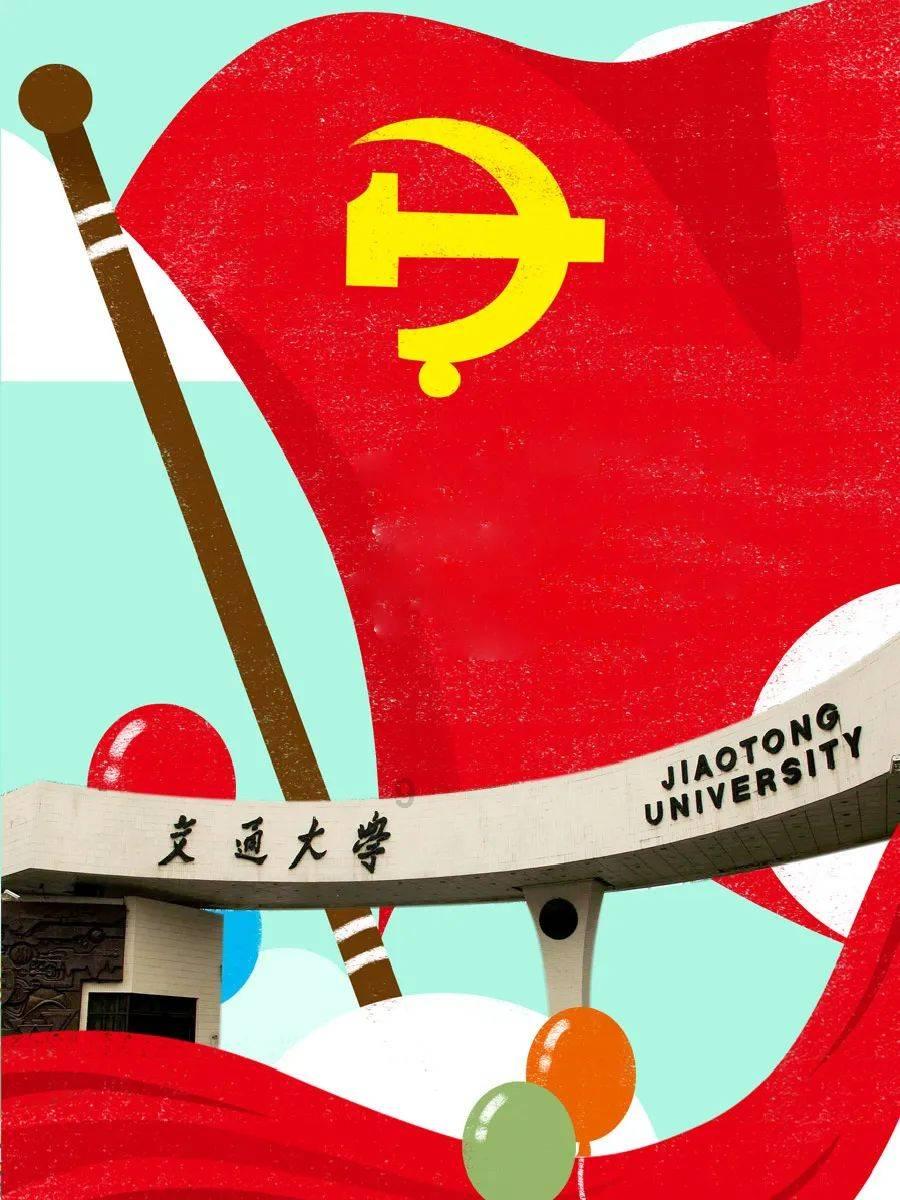 【劳动和技能竞赛】国网临泽供电公司工会:浓浓饺子香 温暖职工情