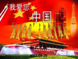 逃出上锁的现代房间7