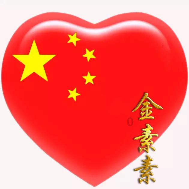 大型营救