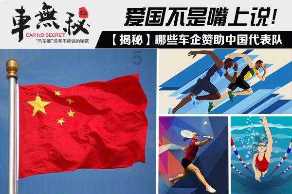 拯救电力塔的泰坦