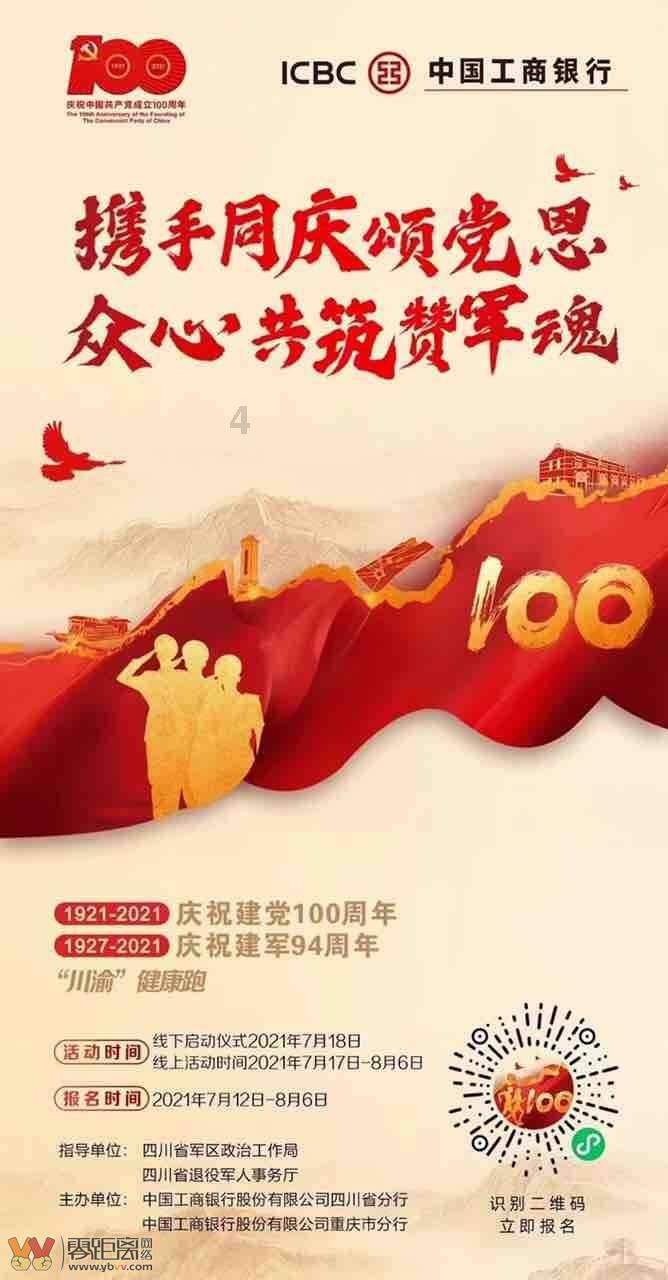 解密天涯问答平台留一份方便200字
