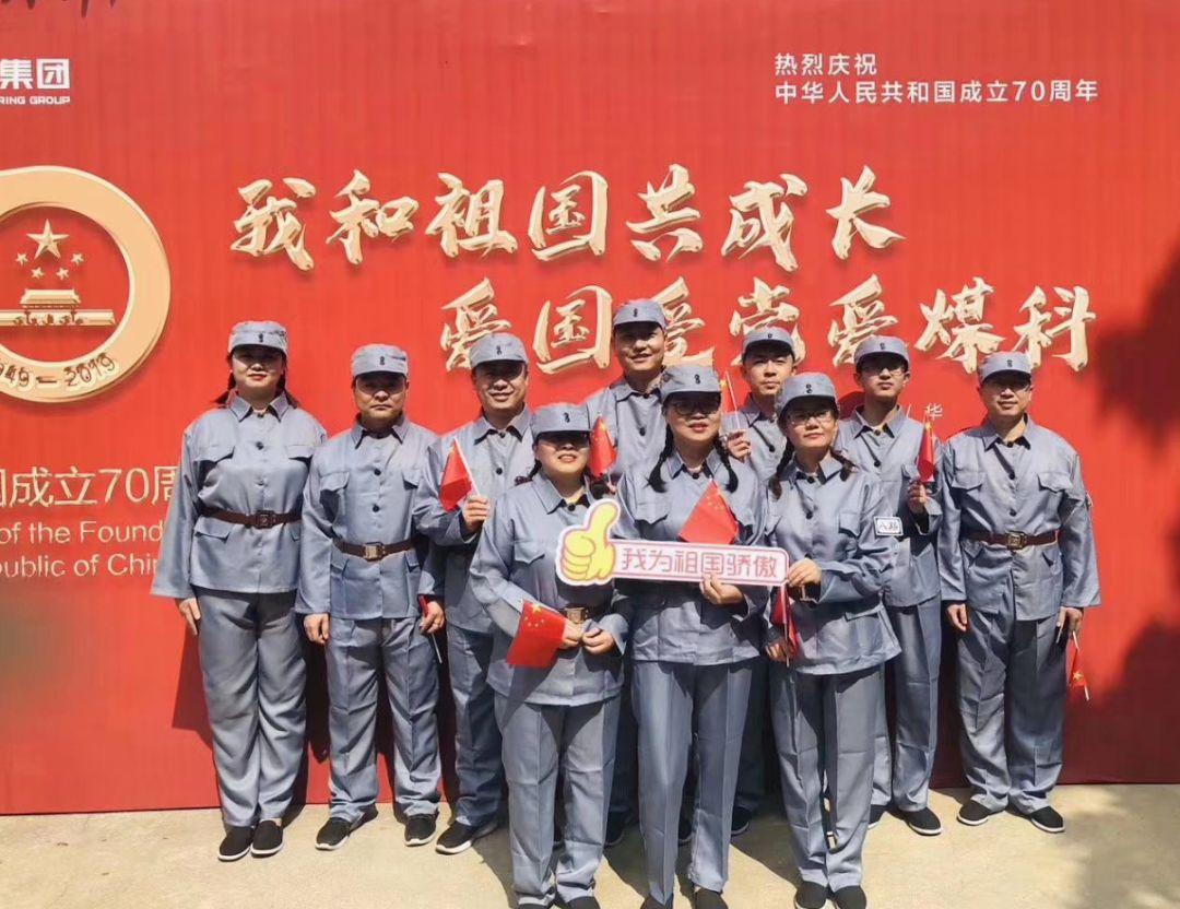 校园追星变形记