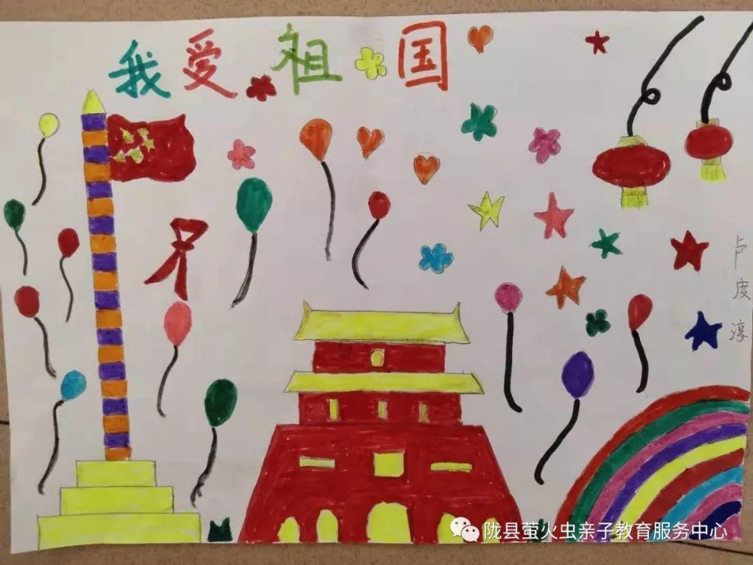平底鞋