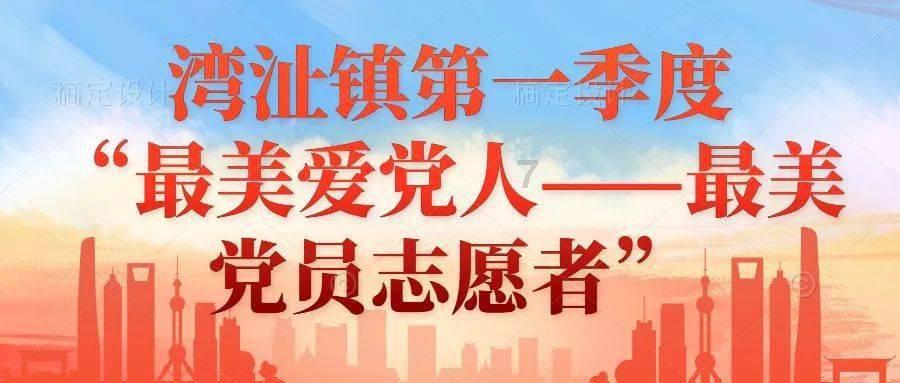 工作人员发驾照从楼上扔被指不尊重人 驾校：是我们的疏忽 不会再有类似情况发生