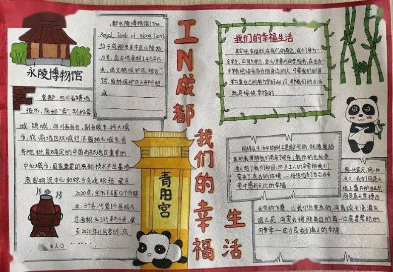 女朋友说累了，这是什么意思？