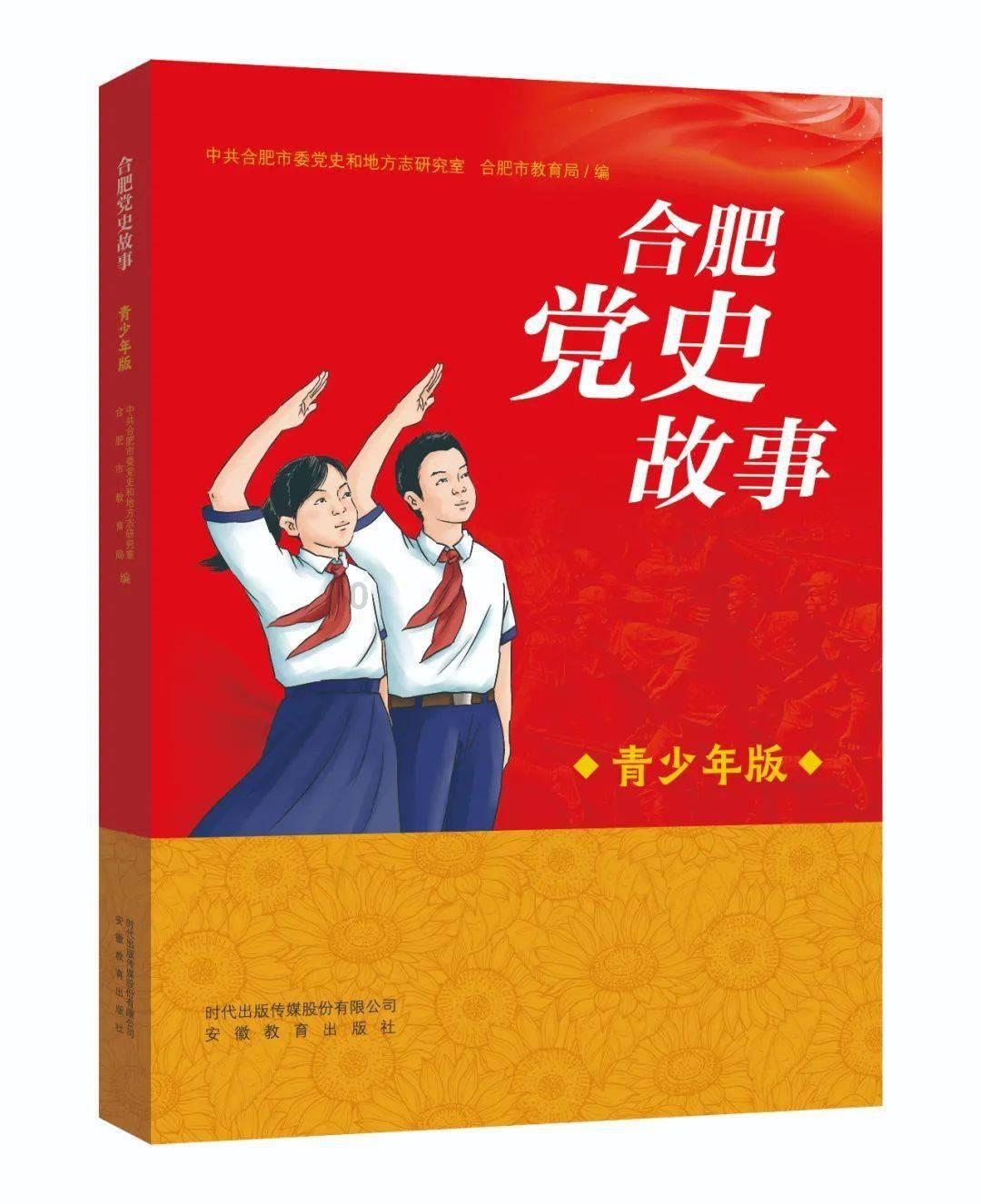 这是我奶奶！游戏画面