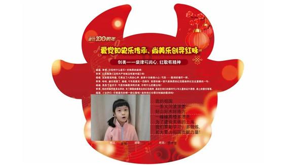 夏目友人帐 完结没？游戏画面