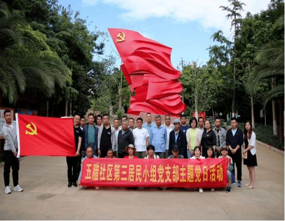 逗小猴开心系列201