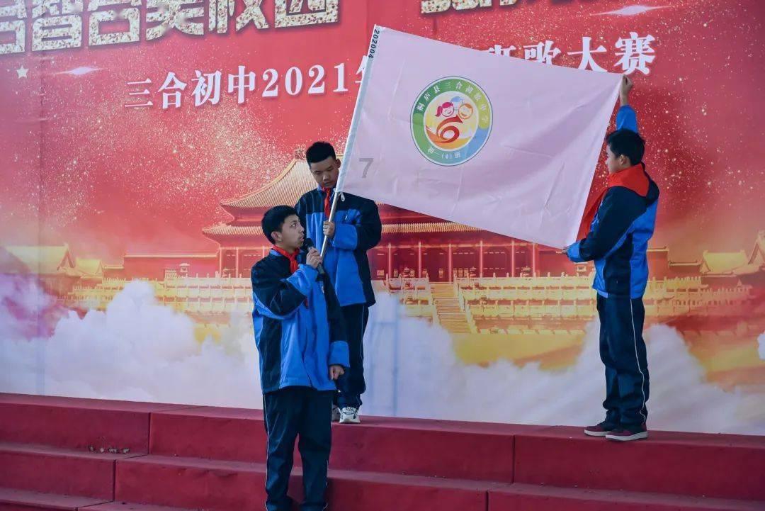 男子入室盗窃后，冒充男主人与女子发生关系，构成什么罪？游戏画面