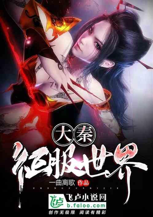 时尚女郎芭比