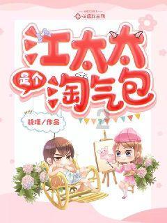 九张羊皮纸