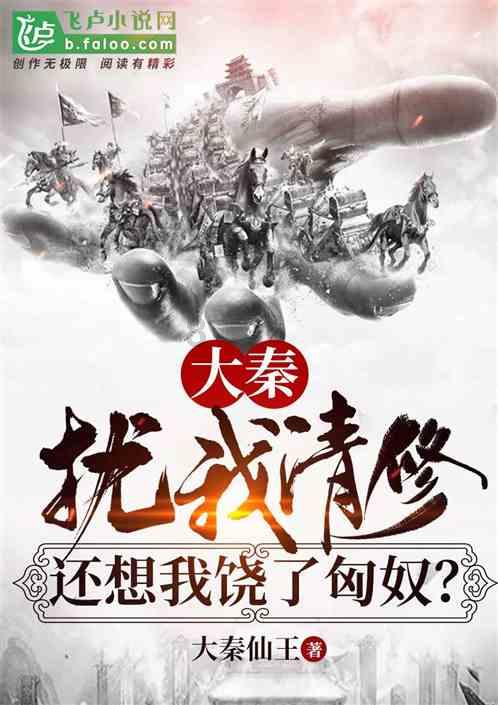 精简育儿，有哪些宝宝物品是非必要、鸡肋的？游戏画面