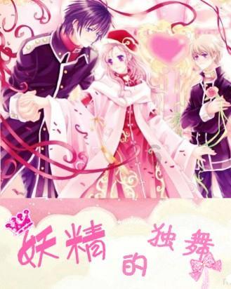 精简育儿，有哪些宝宝物品是非必要、鸡肋的？游戏画面
