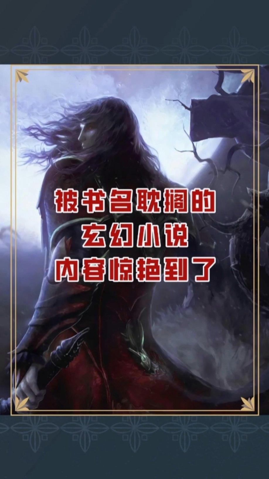 逃离废弃的建筑